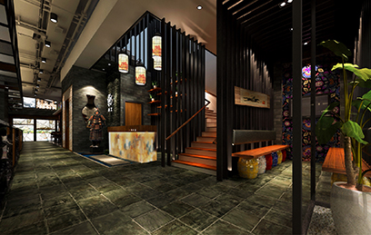 八旗味道奥元广场店